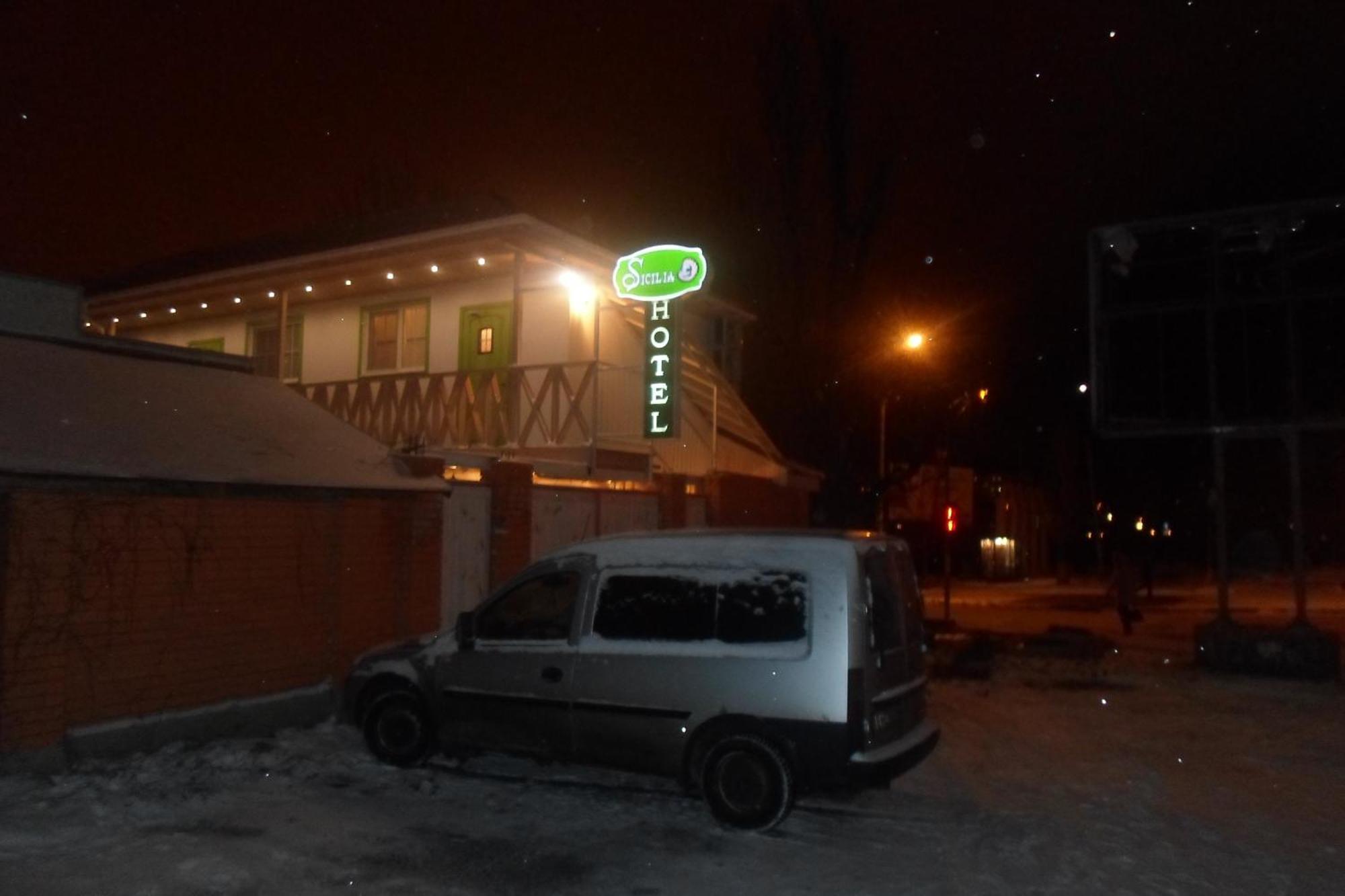 Hotel Sicilia Chernomorsk Exterior photo